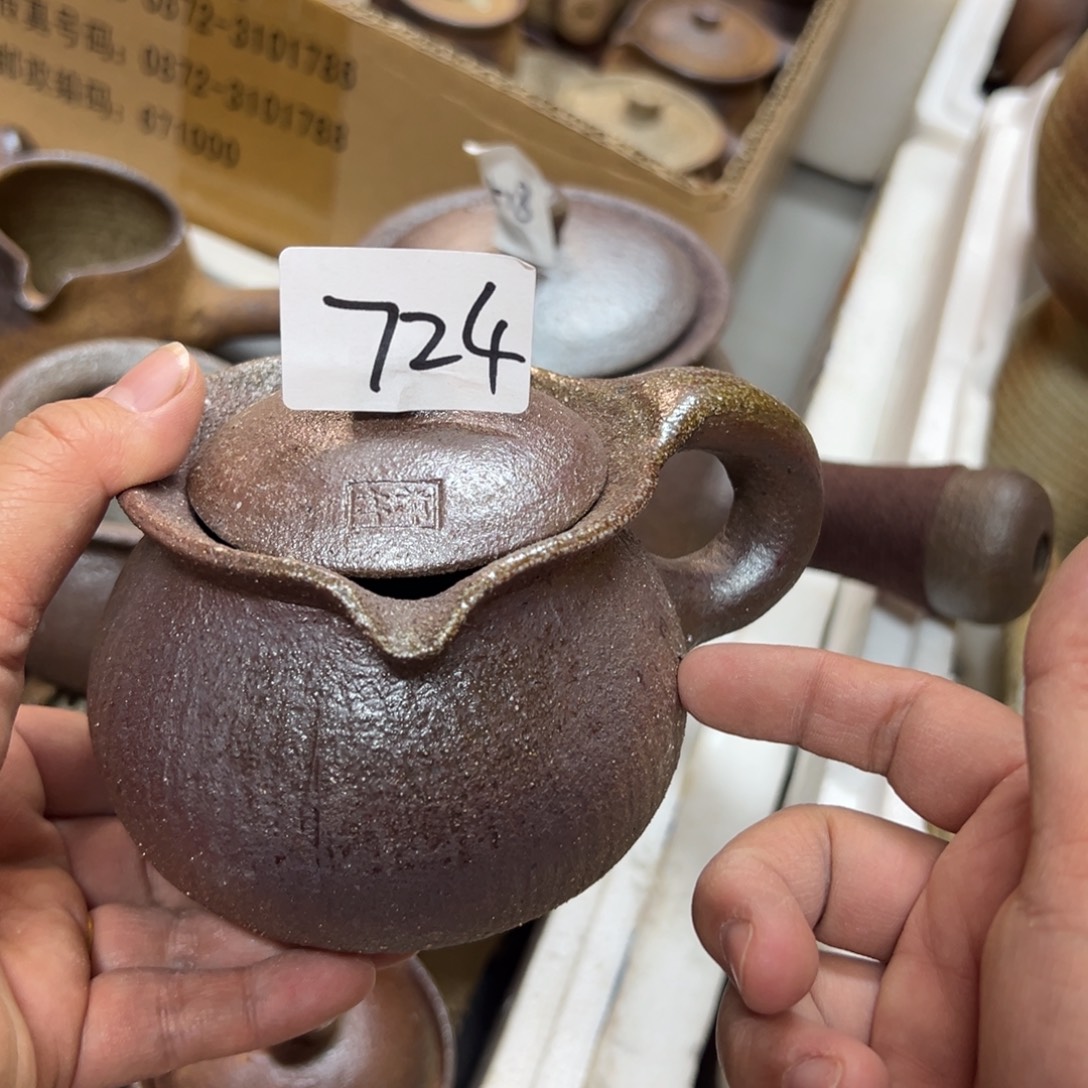 感谢你的支持和帮助和