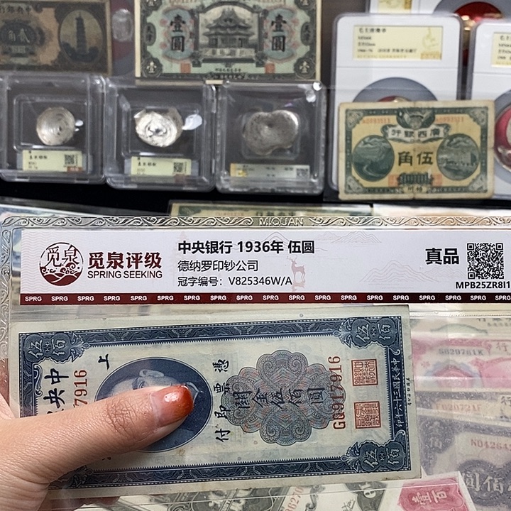 鹏***里福利品。           