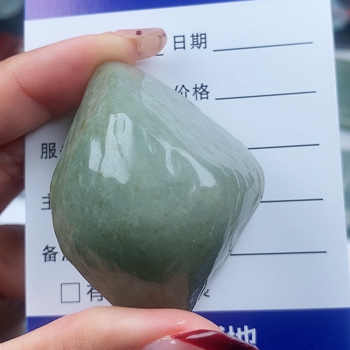 翡翠颈饰未镶嵌天然