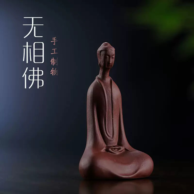 2025款紫泥小佛像茶宠纯紫砂可泡养