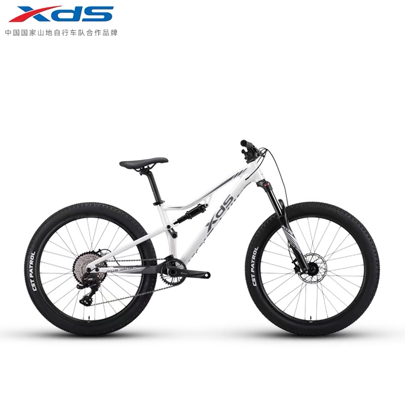 XDS/喜德盛2025款野马山地车青少年儿童自行车软尾变速车
