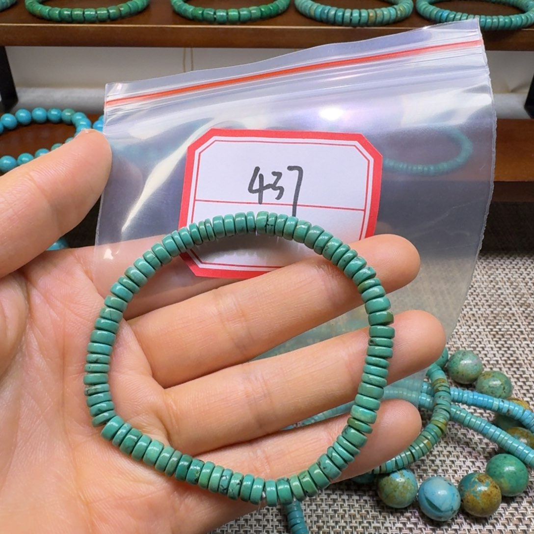 永***顺非金属点菜直播间支持多样性发货