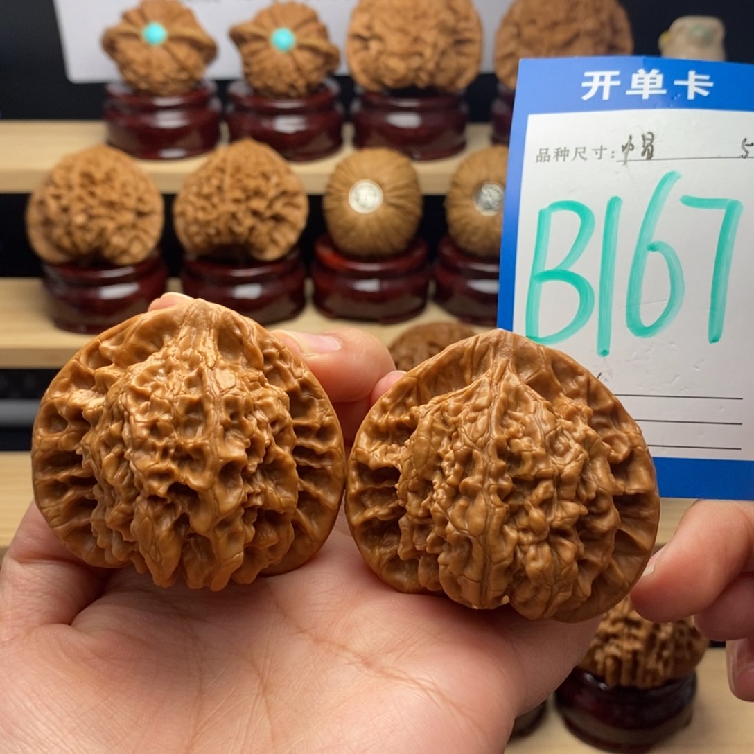 吊坠文玩核桃老****果官帽51