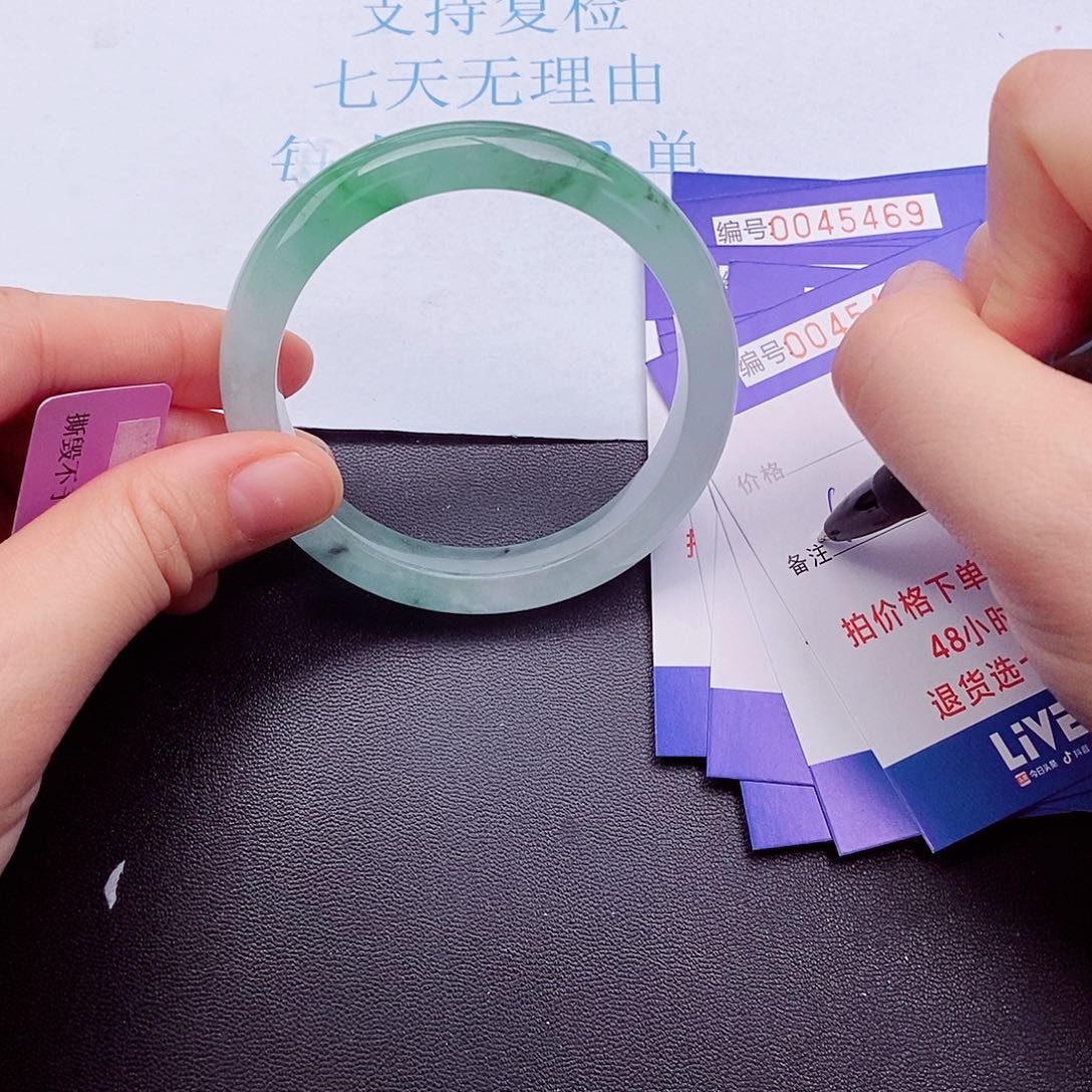 拍下实物为准00000