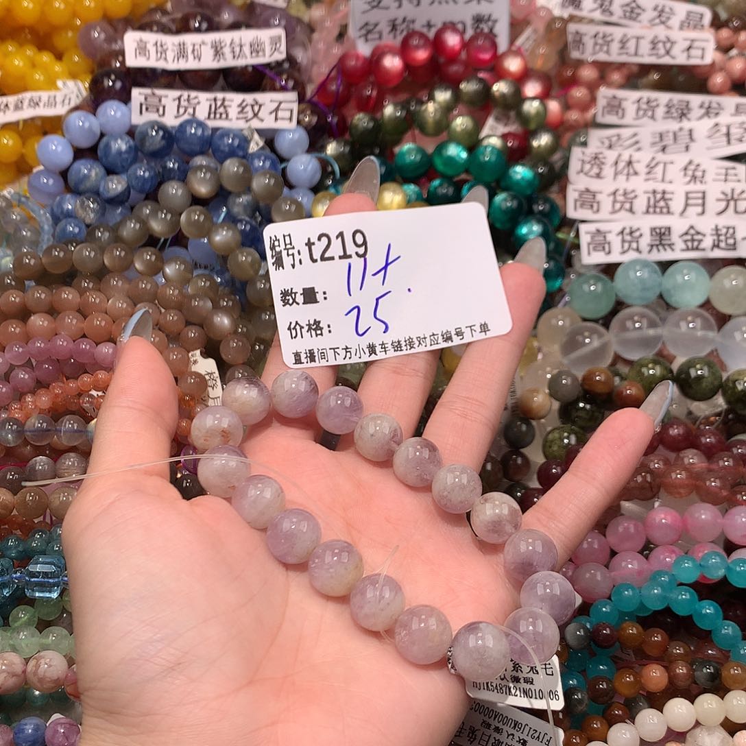 未镶嵌手串水晶2-9@k k k k k k