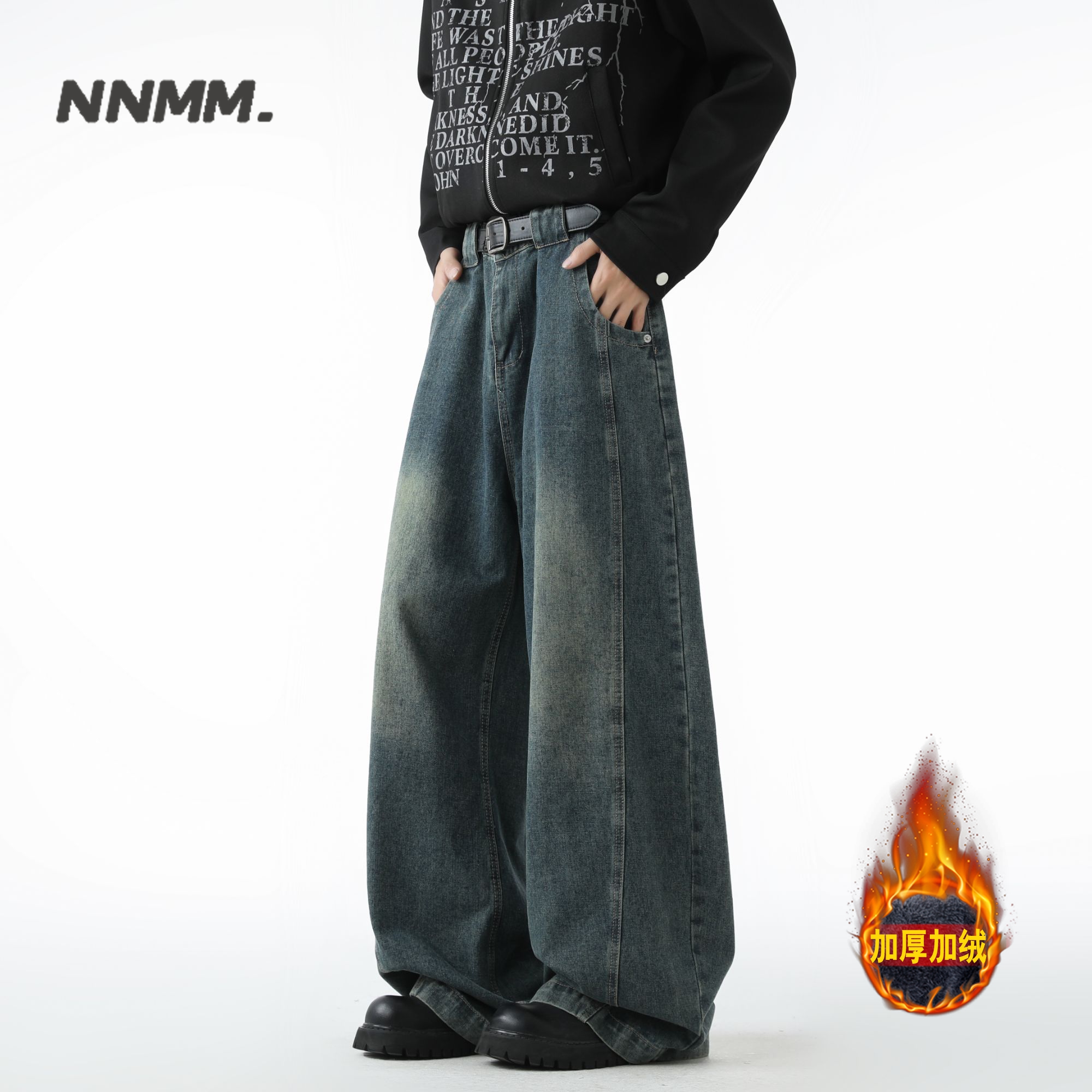 加绒加厚美式牛仔裤复古水洗显瘦秋冬季阔腿弯刀裤阔裤男生裤子