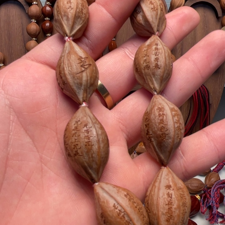 橄榄核手串/手链心经