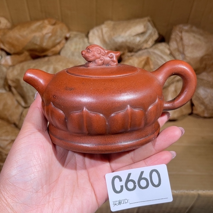茶壶紫砂紫砂茶壶660