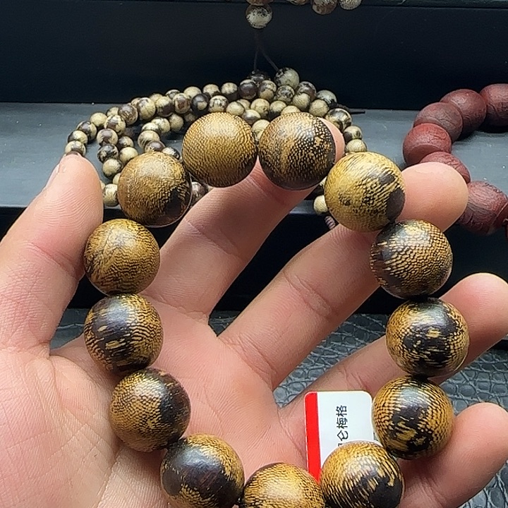 沉香沉香碎屑昆仑梅阁47