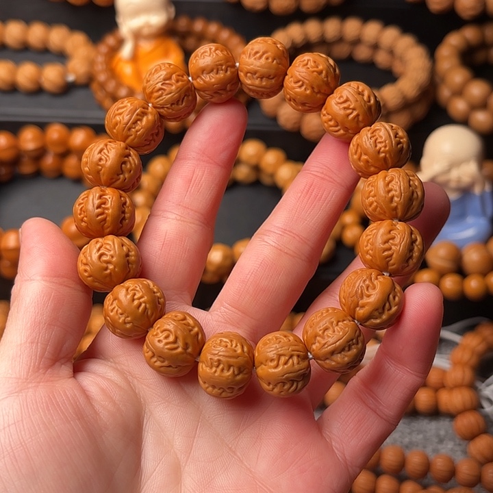 永***福猴头核桃手串去兔中央音乐学院