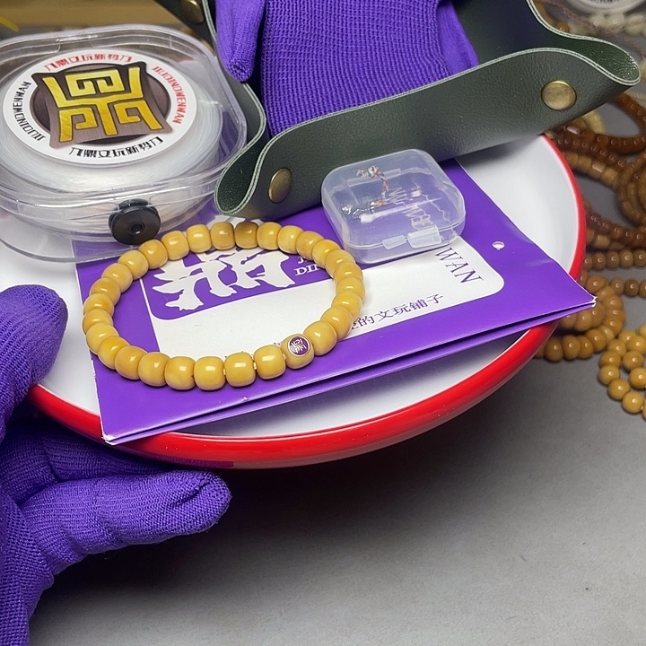 手串龙脊菩提老型