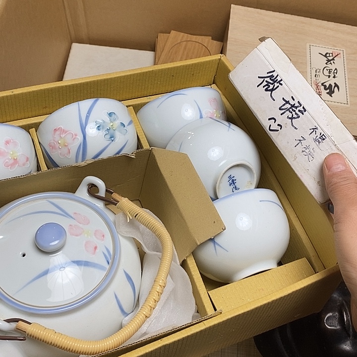 瓷片P115 雅舍甄选优质大漂亮