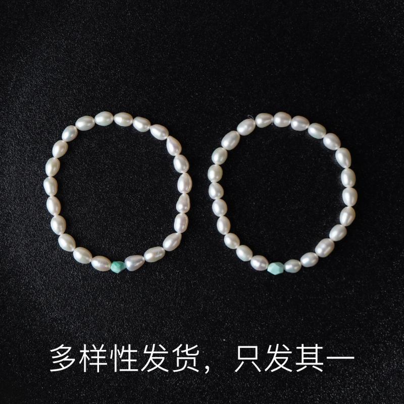 【丽老师】五六定制稳粮仓珍珠绿松手串【多样性发货，发一件】