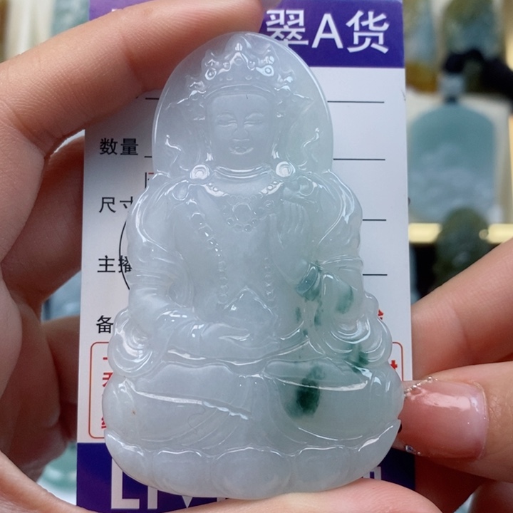 翡翠颈饰未镶嵌度母天然缅甸翡翠