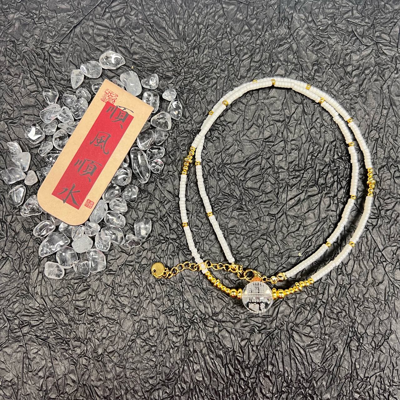 合金手链 灰灰 SFS-12042433手串