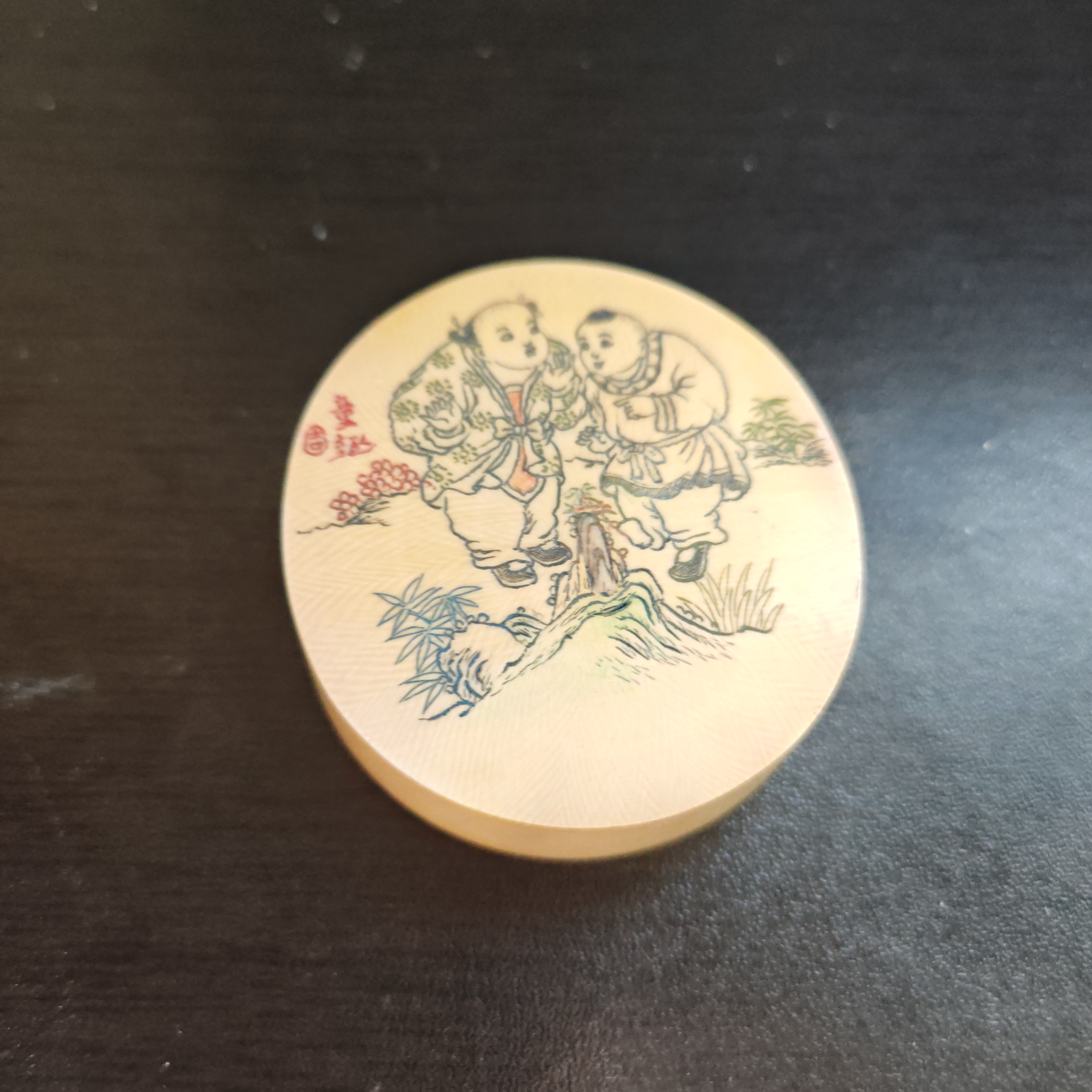 猛犸约53.8克雕刻圆饼XL95