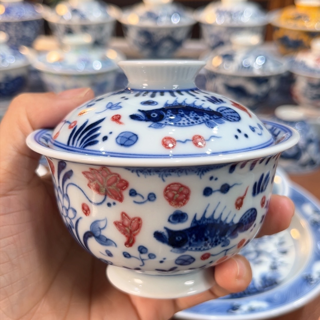 ………………………………………………………………