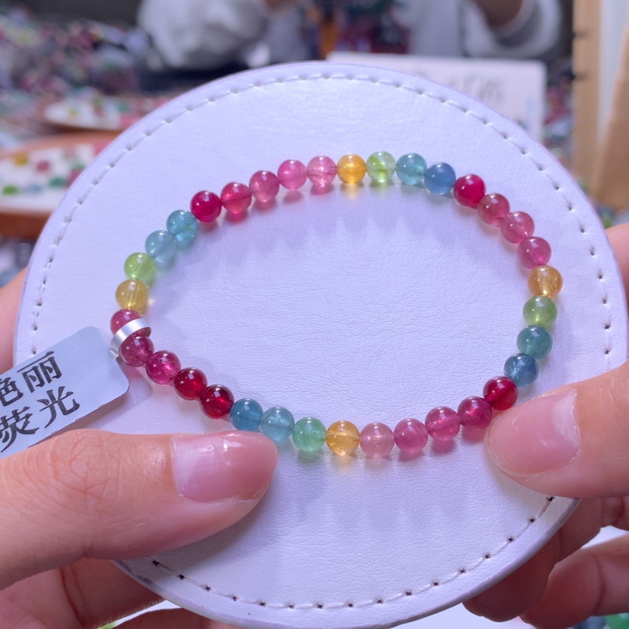 【闪购商品】未镶嵌手串碧玺5.2mm左右