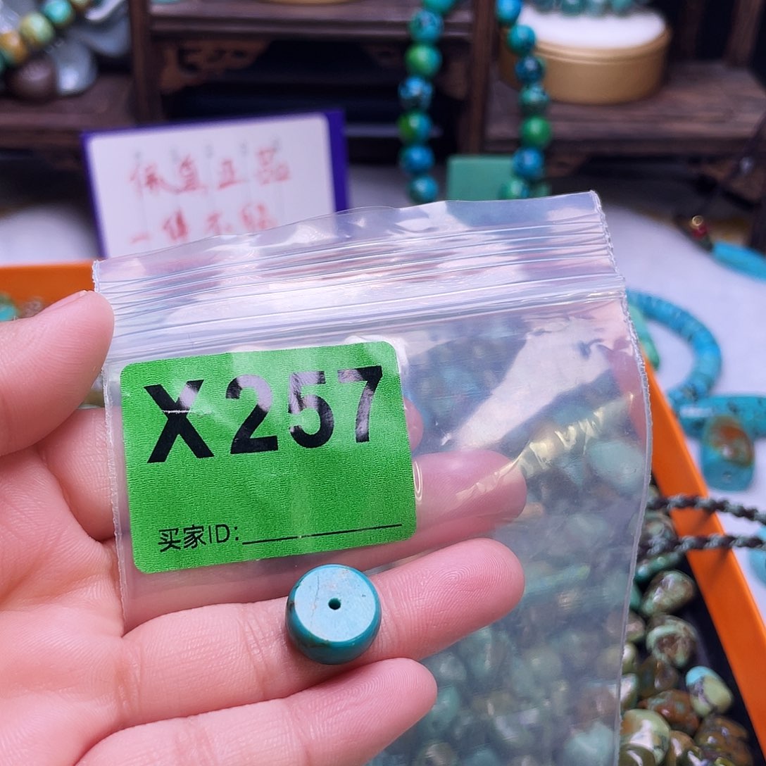 摇***蓝空竹粉丝专享十堰特色散珠