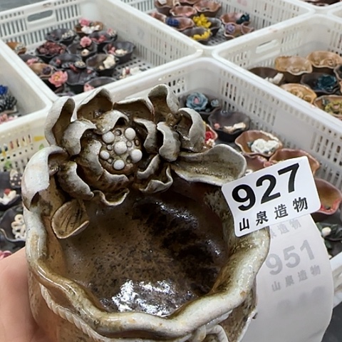 瓷片柴烧柴烧柴烧927