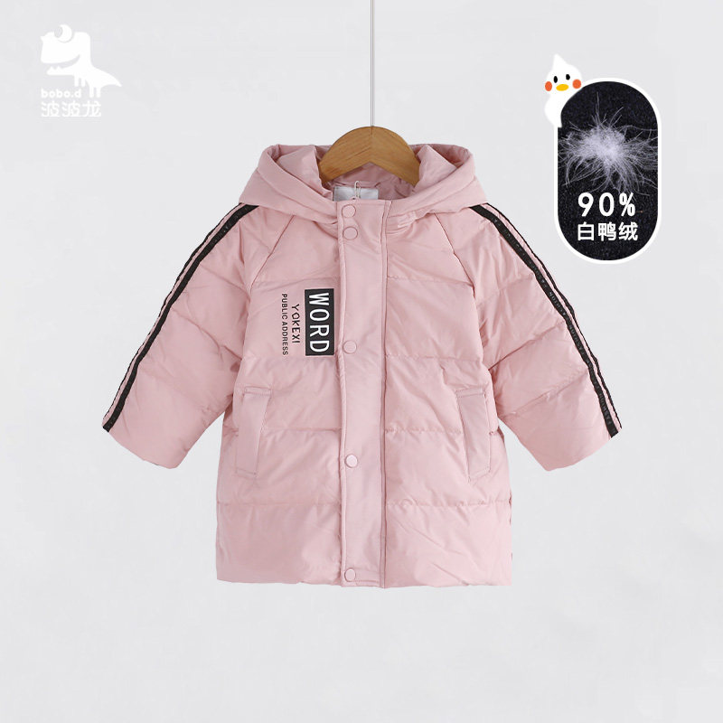 【实体同款】波波龙冬季中长款羽绒服加厚款休闲保暖上衣TQ211132