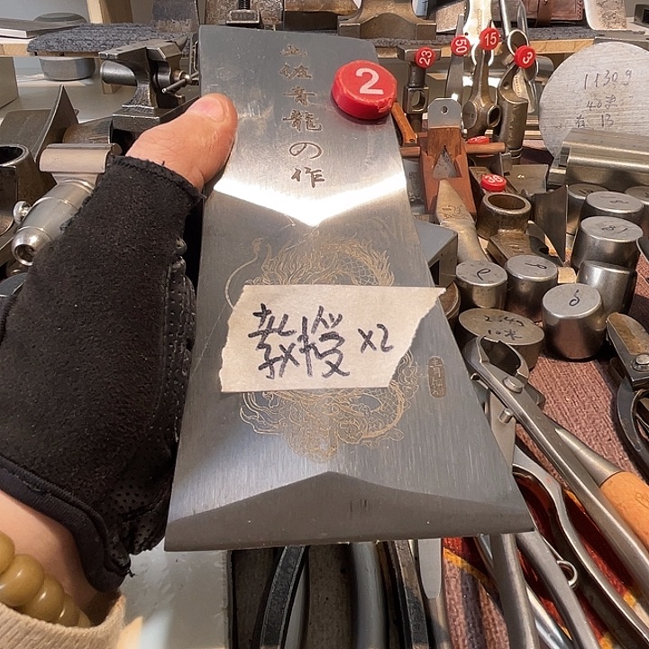 教***授家庭生活厨具农具