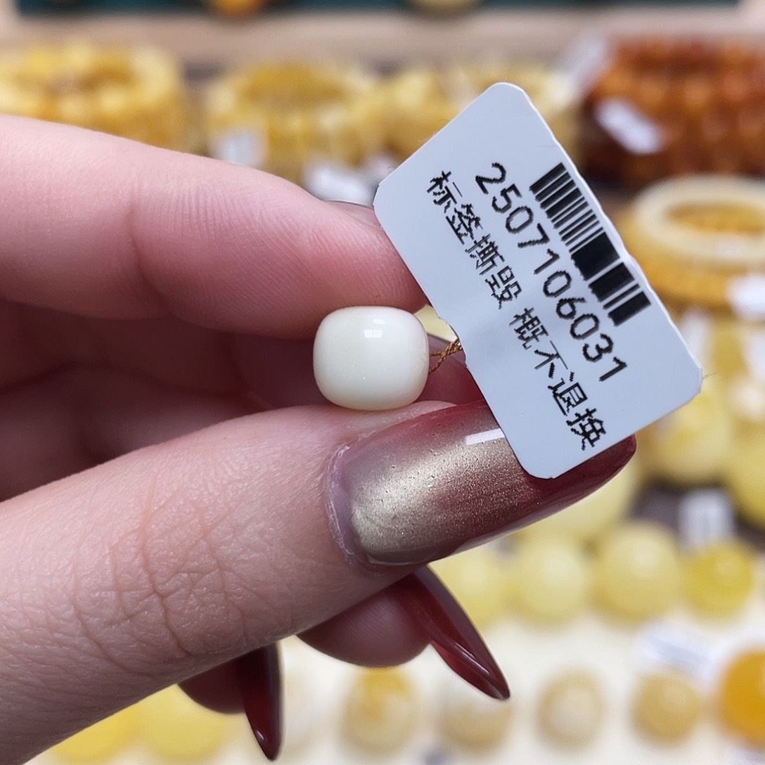 蜜蜡未镶嵌珠宝奇石9*8mm瓷白老型