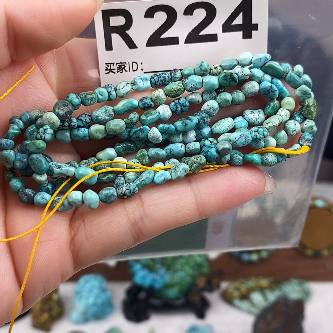 绿松石未镶嵌原矿