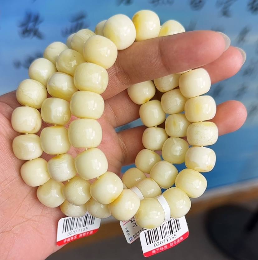 【齐福珠宝】XQ1135/ 12mm天然琥珀蜜蜡白蜡老型手串（多样性发其一）