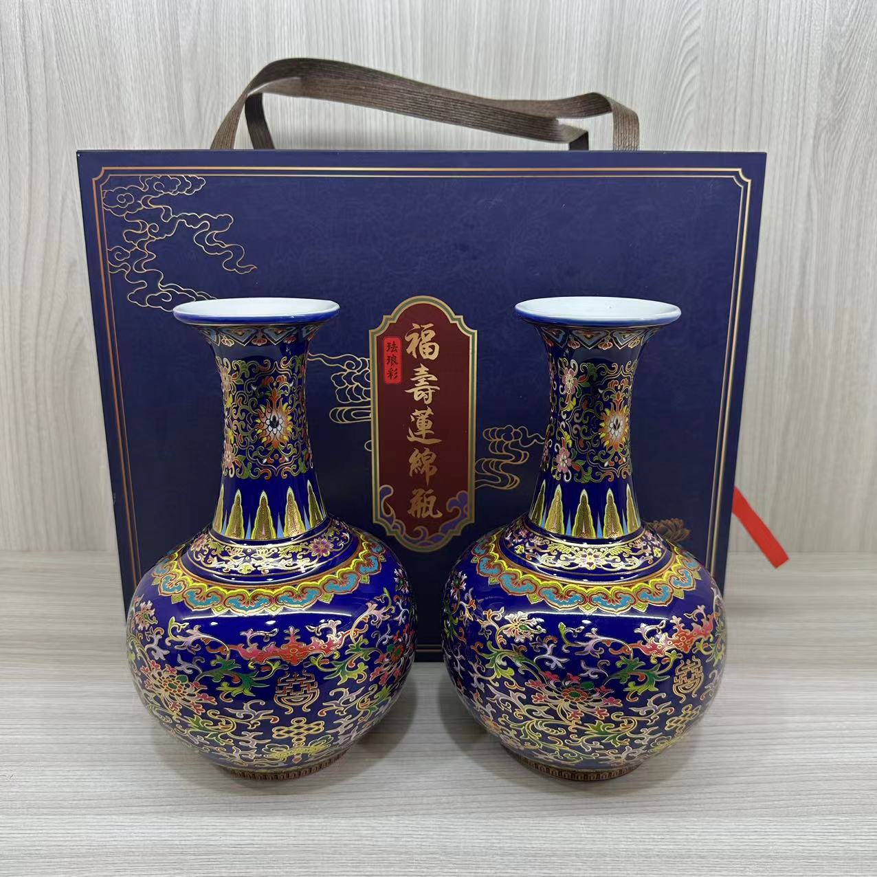 DP-A71季蓝福寿莲锦精美对瓶礼盒装