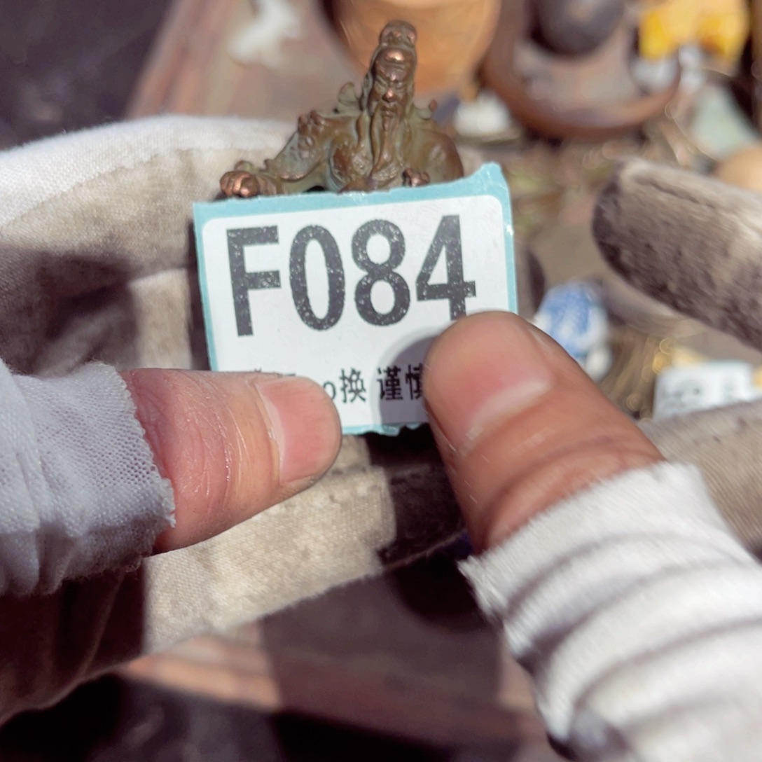 瓷片淡*瓷片瓷片瓷片瓷片