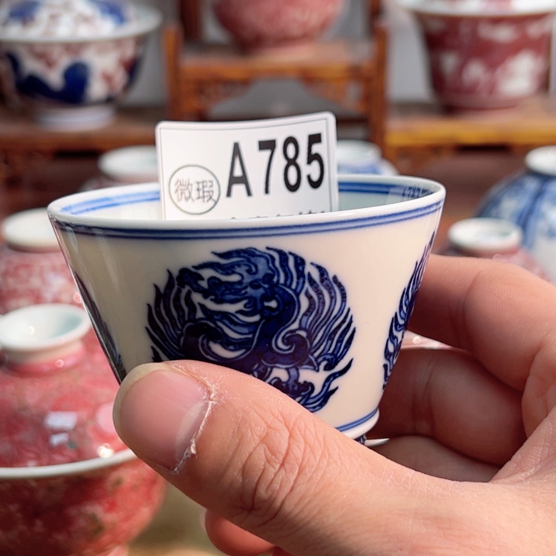 主人杯杯杯杯杯杯杯杯785