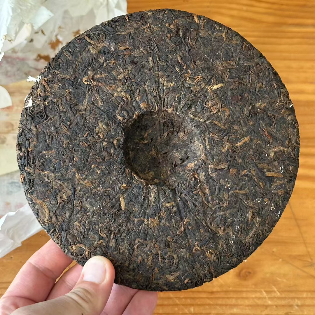 缘普居普洱茶通拍链接