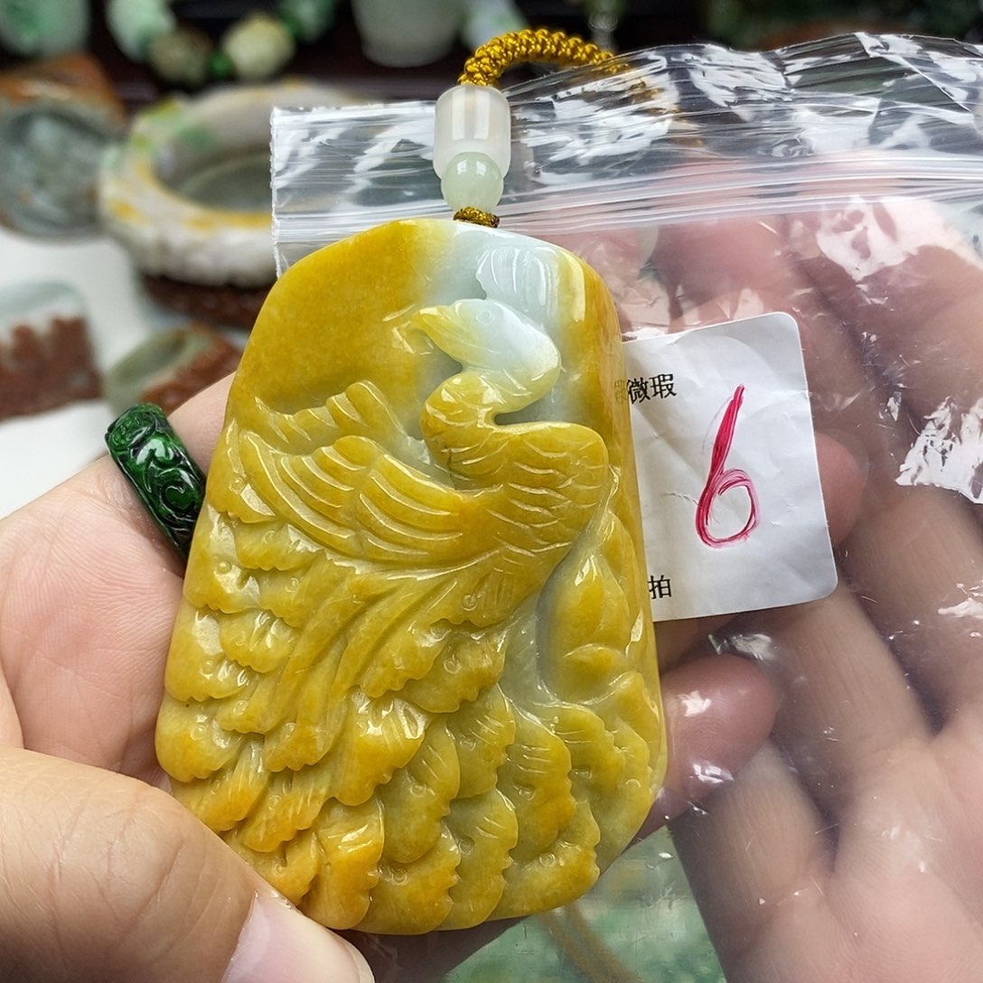 颈饰未镶嵌翡翠牌子