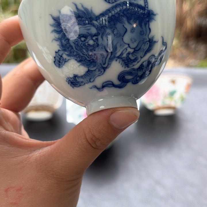 杯景德镇陶瓷学院美