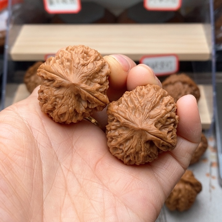 核桃把件龙眼元宝核桃