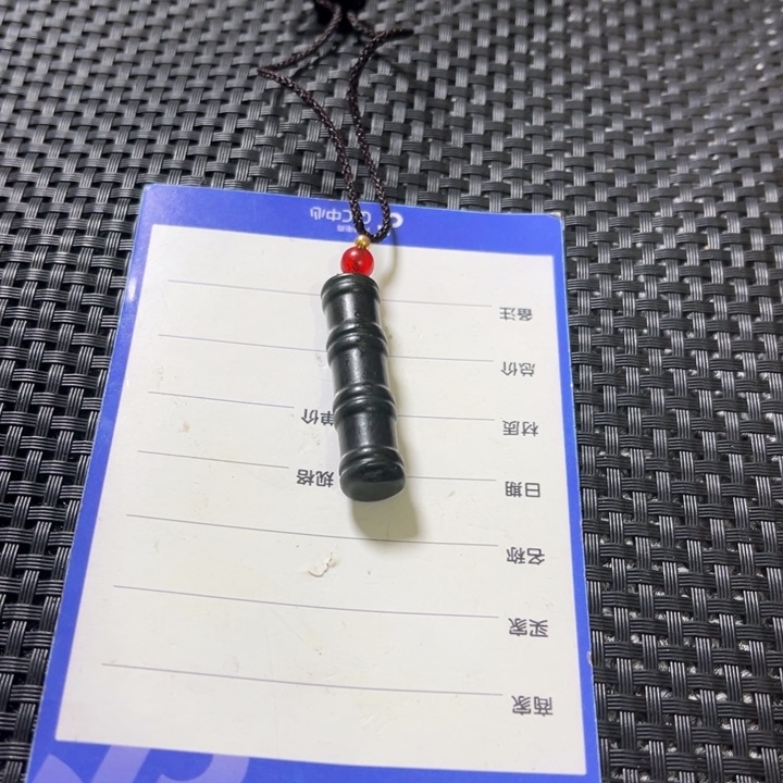 和田玉颈饰未镶嵌西*镜