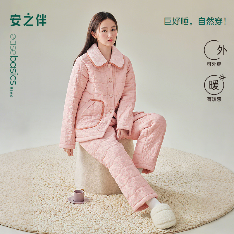 安之伴【巨保暖】冬季新款睡衣女泡芙格夹棉家居服套装82551122335