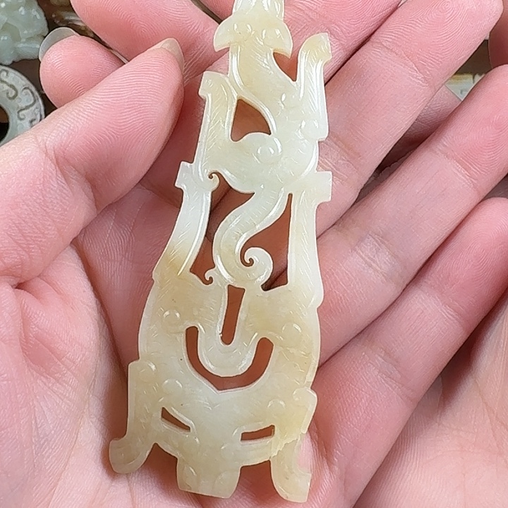 和田玉未镶嵌挂件