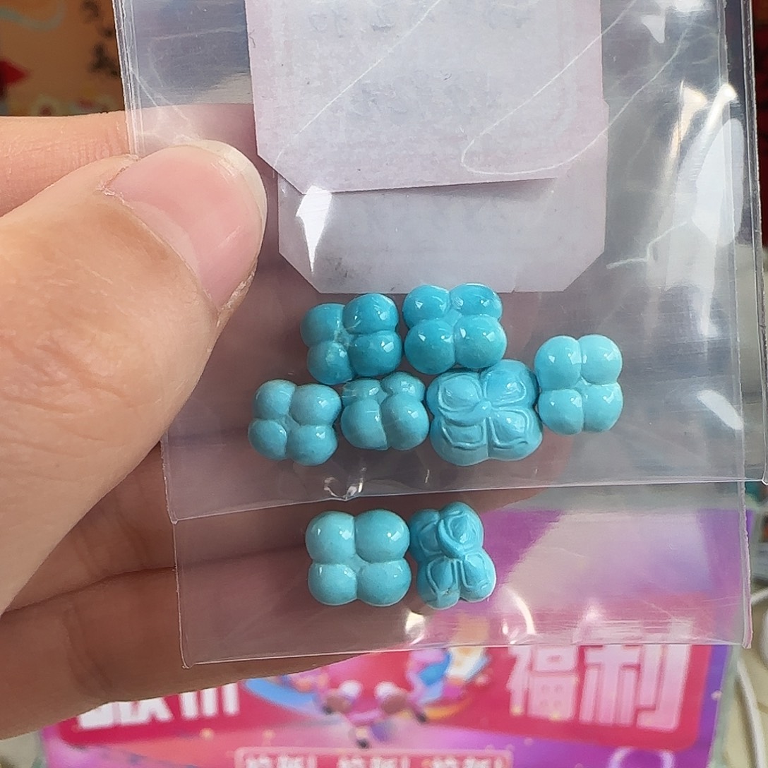 我***呀绿松石未镶嵌珠宝奇石