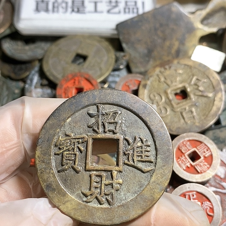 铜现代工艺品学习币