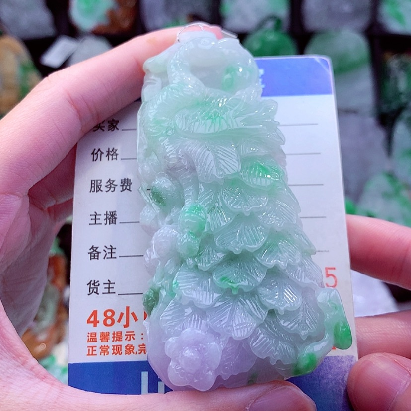 【闪购商品】翡翠颈饰未镶嵌天然