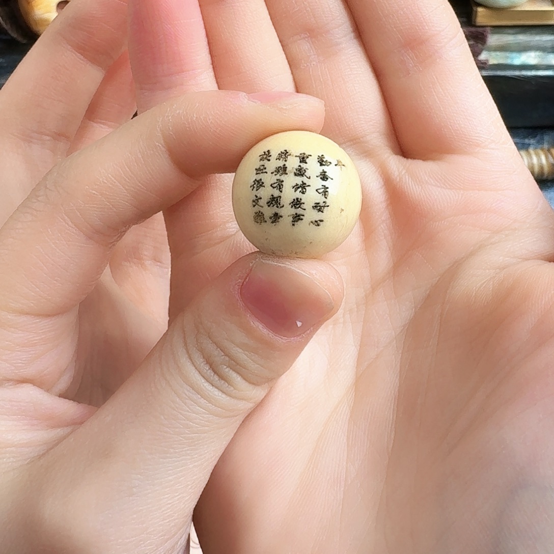 树脂制品树脂好看的好看的好看的