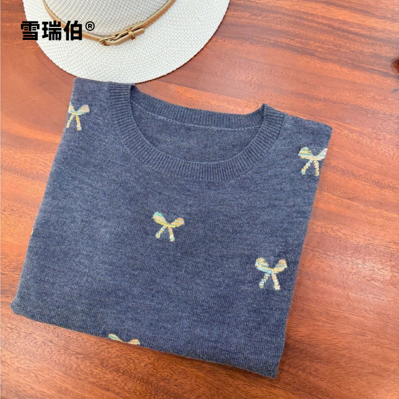 【羊毛桑蚕丝】七彩蝴蝶结时尚优雅黑灰圆领女装打底宽松针织衫625
