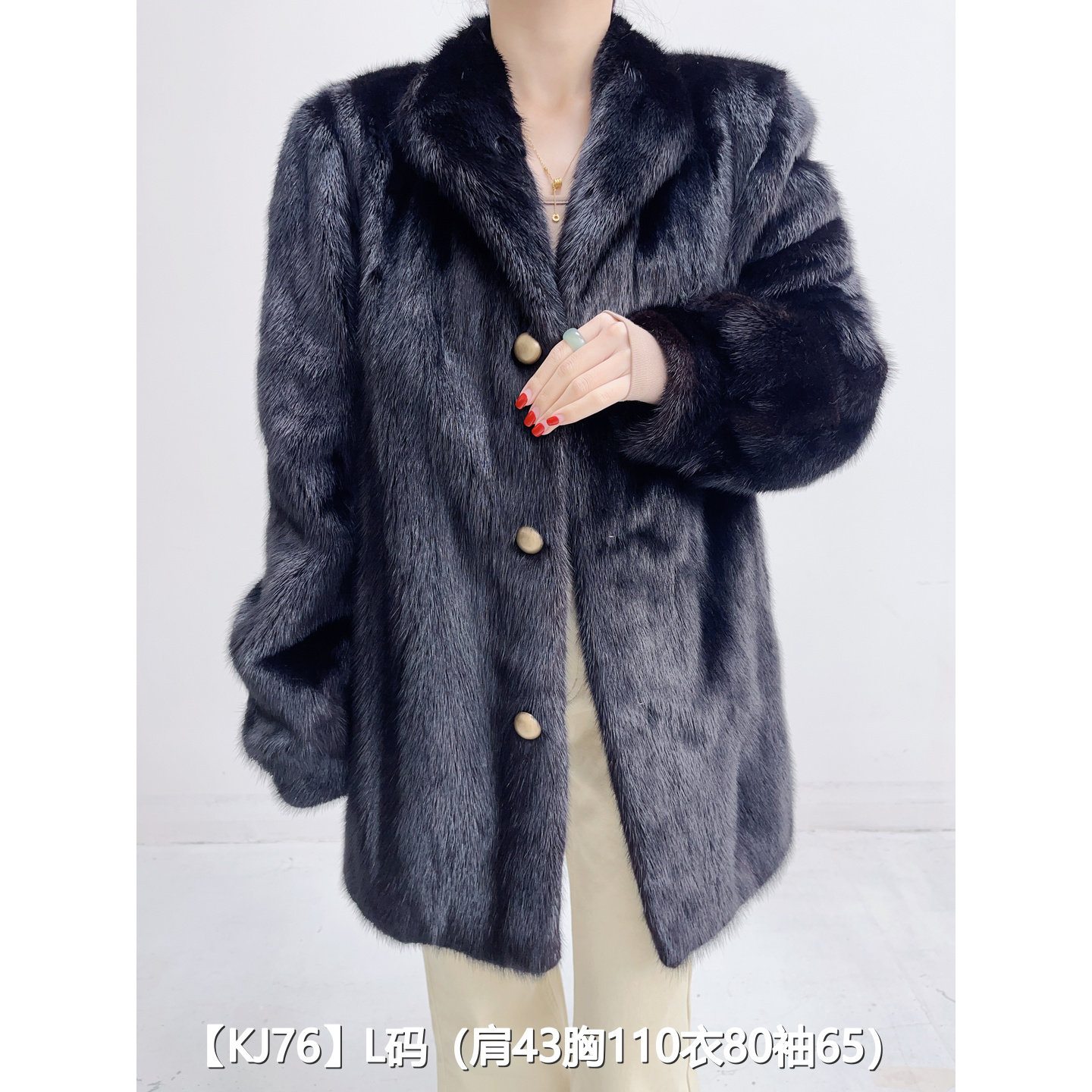 【KJ76】L 本黑色中长款全抽貂皮水貂外套女 翻立领泡泡袖 33076
