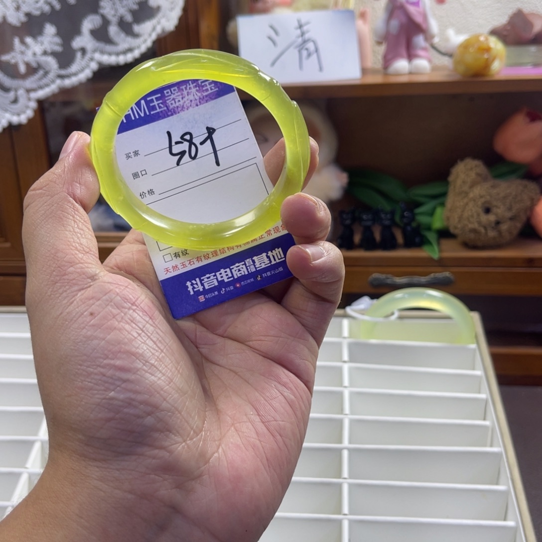 蛇纹石玉未镶嵌手镯120
