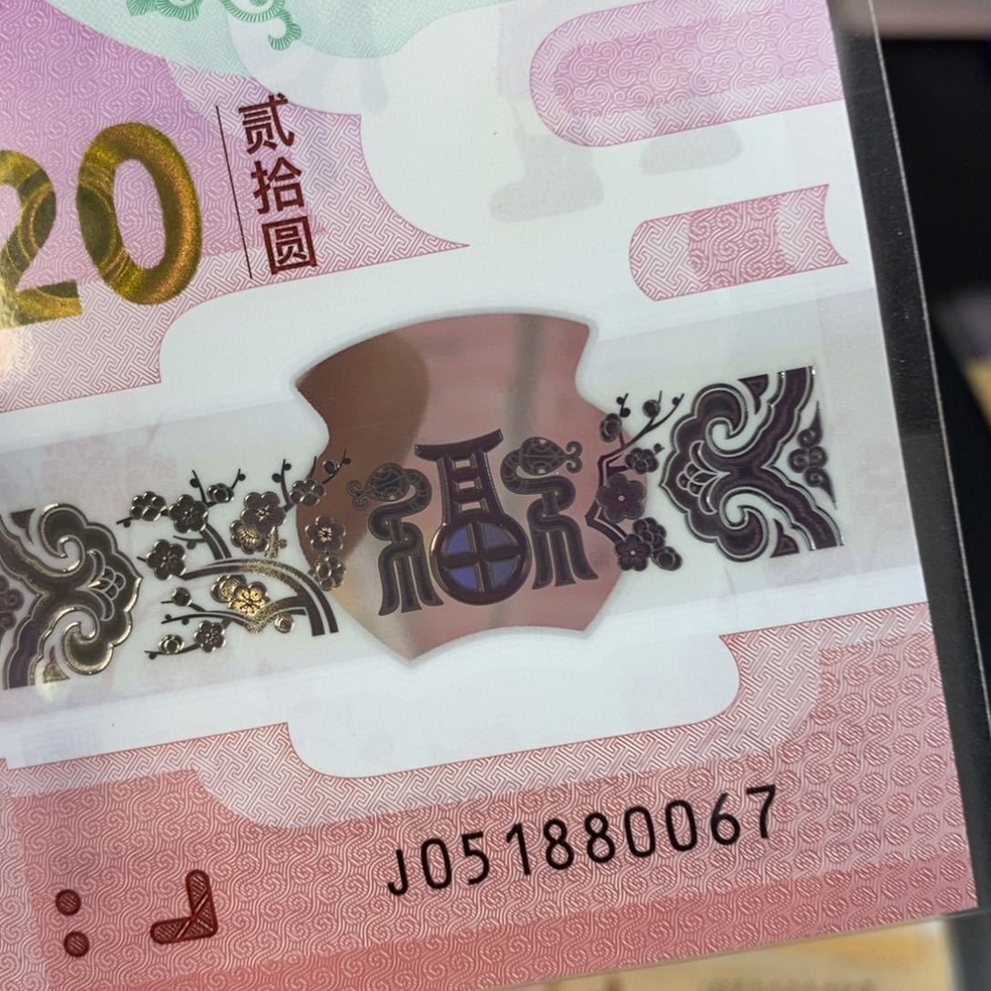 塑料0067。。。。。。。。。