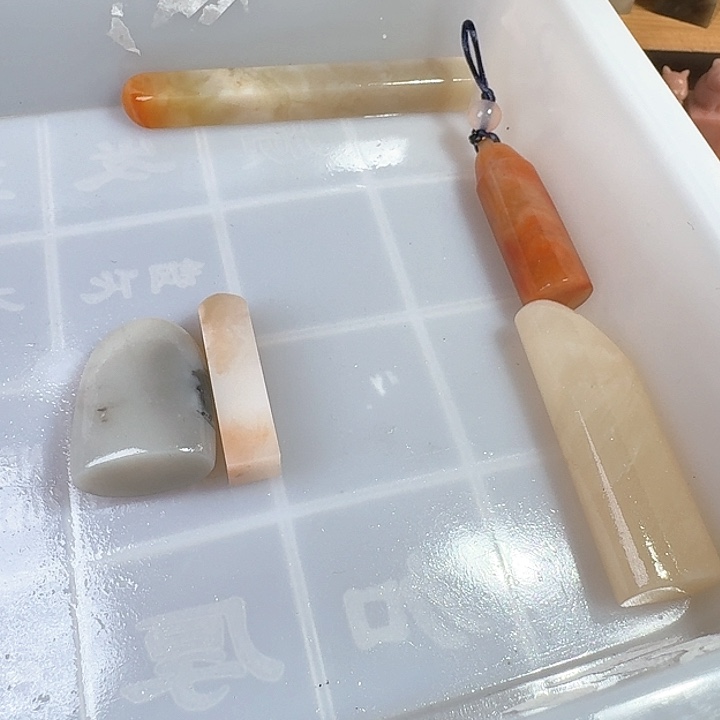 青田石印石游****蒲外地的