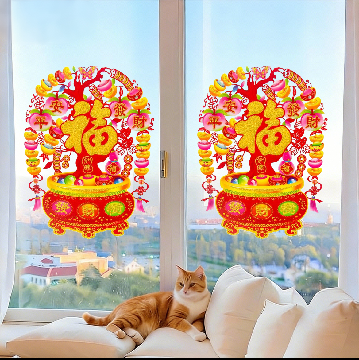 （一对）彩色聚宝盆撒金粉植绒窗花玻璃窗花推拉门推拉玻璃门贴