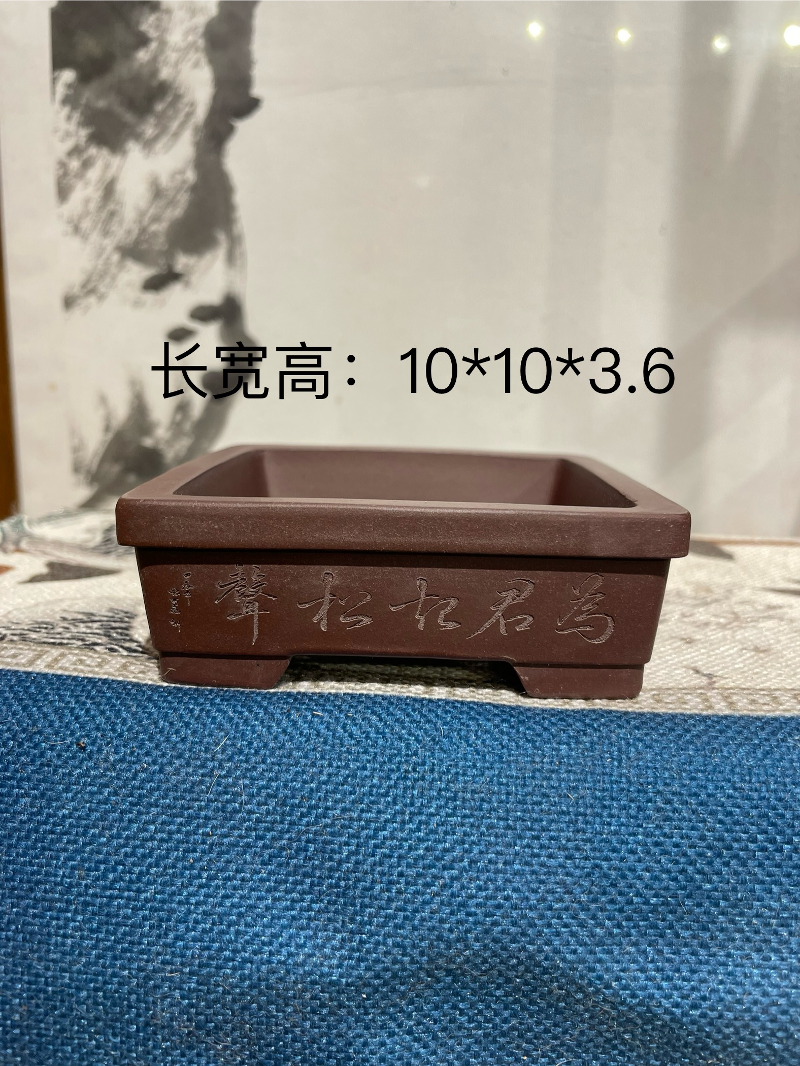 张可磊红泥紫砂碰透气